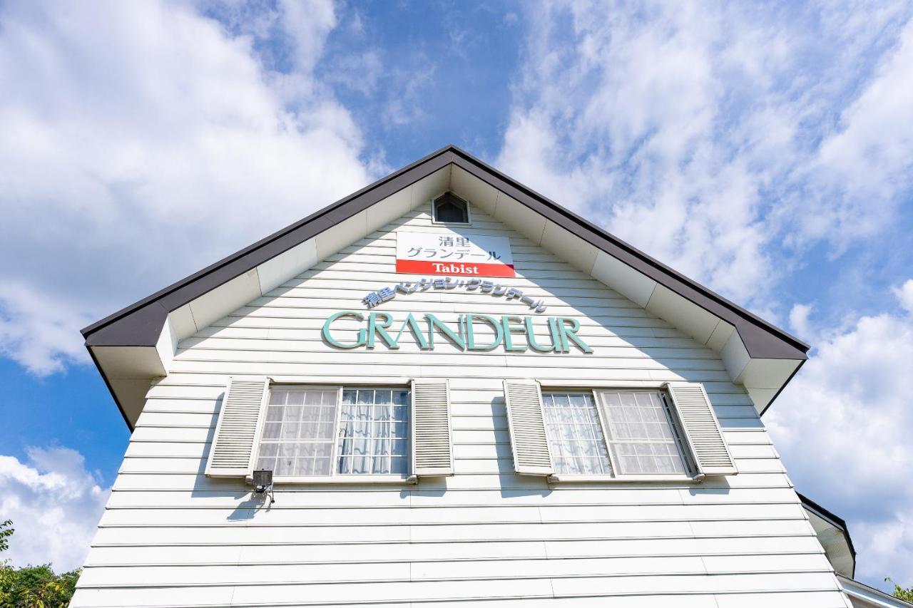 Tabist Kiyosato Grandeur Yatsugatake Hotell Hokuto  Exteriör bild